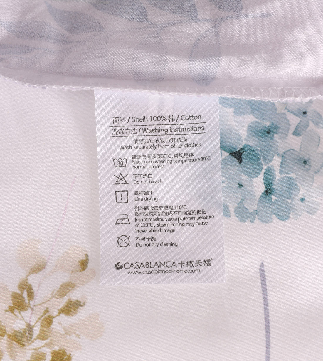 Massa Basic 780針純棉印花系列 - Image 5