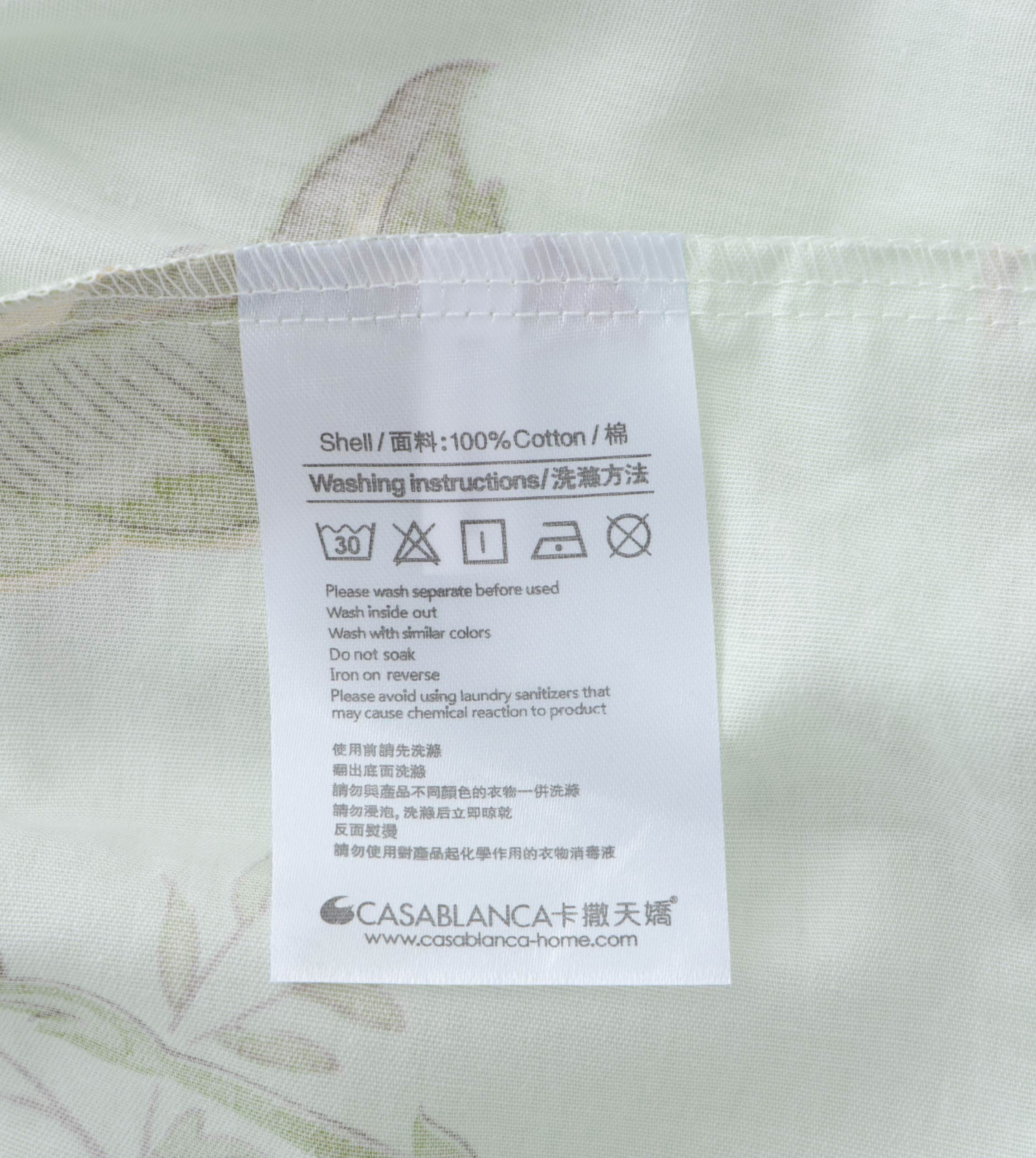 Massa Basic 820針純棉印花系列 - Image 14