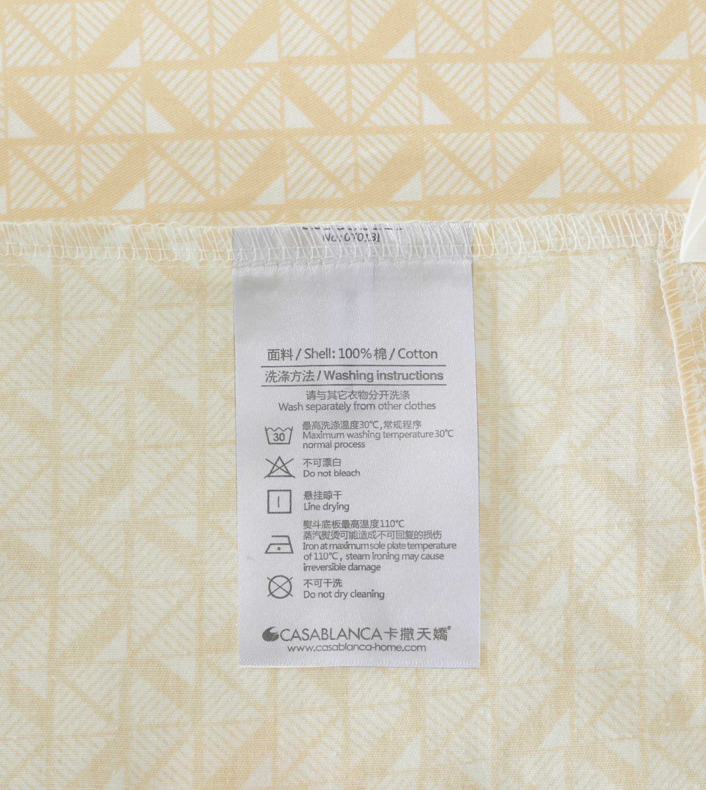 Massa Basic 820針純棉印花系列 - Image 9