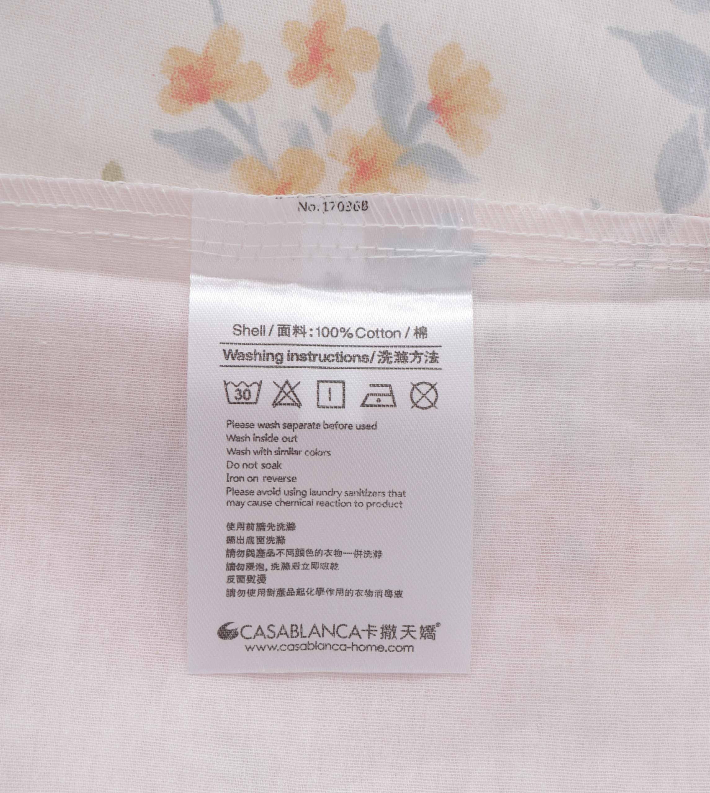Massa Basic 820針純棉印花系列 - Image 9