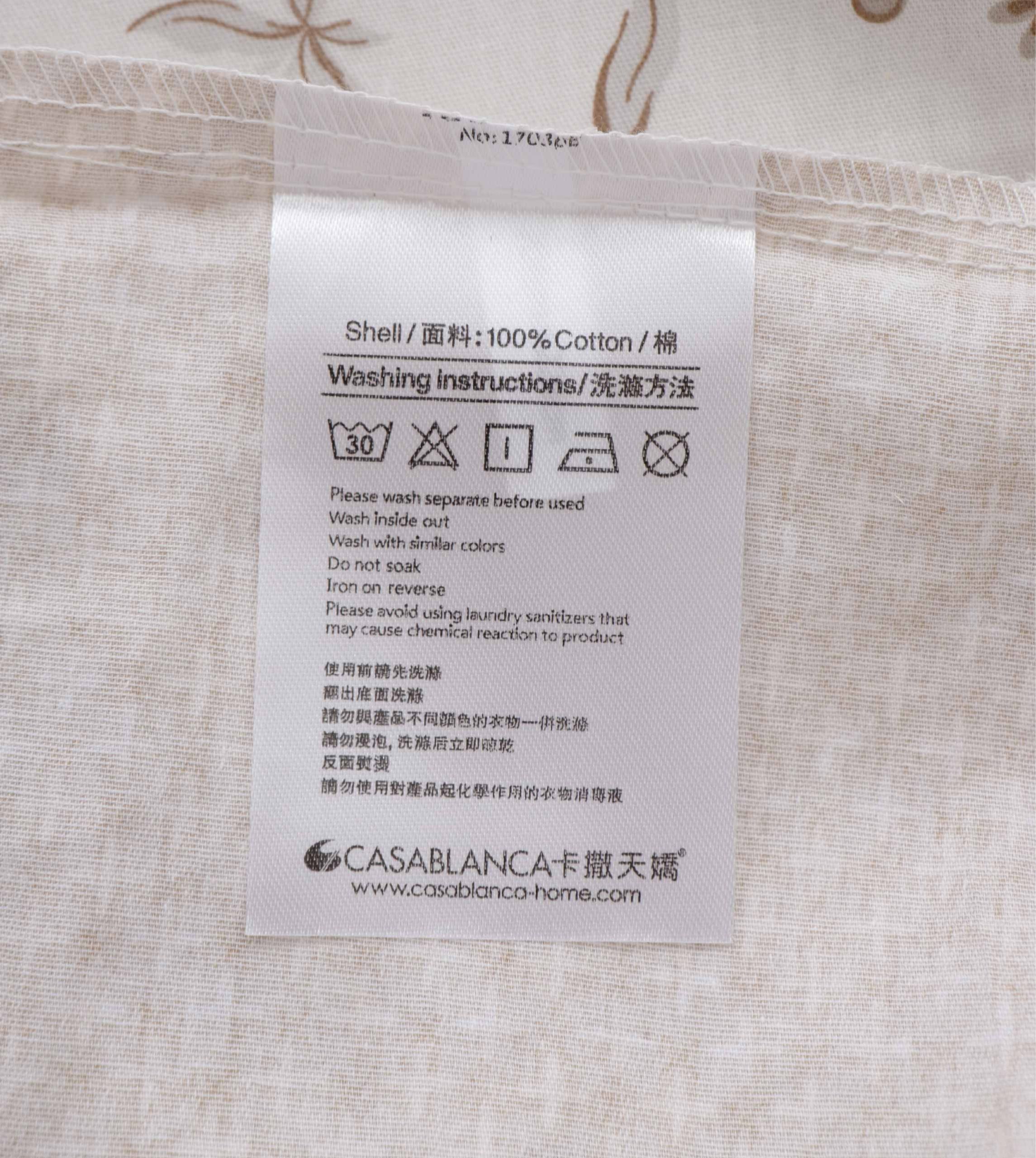 Massa Basic 820針純棉印花系列 - Image 9