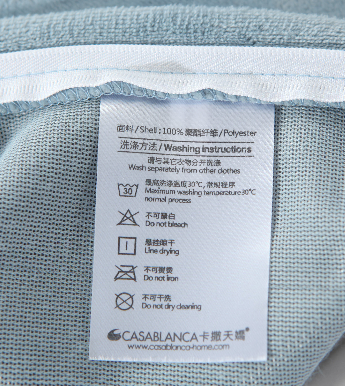 牛奶絨壓花系列 - Image 9