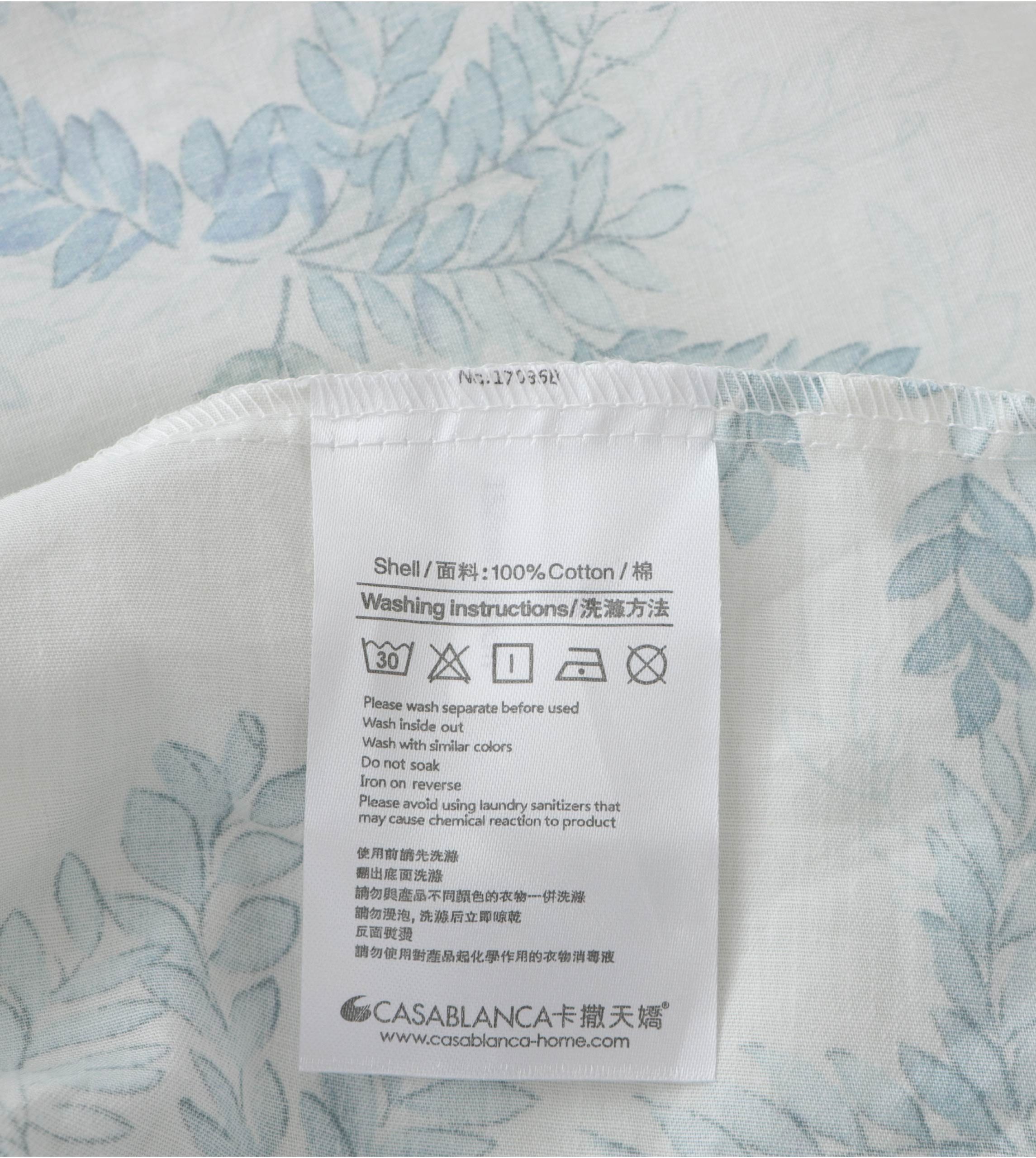 Massa Basic 820針純棉印花系列 - Image 15